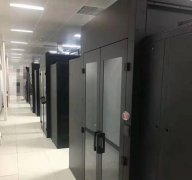 一體化網(wǎng)絡機柜-室內(nèi)智能一體化模塊化機柜